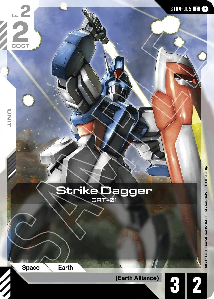 Image for Strike Dagger [ST04-005] - Gundam Card Game