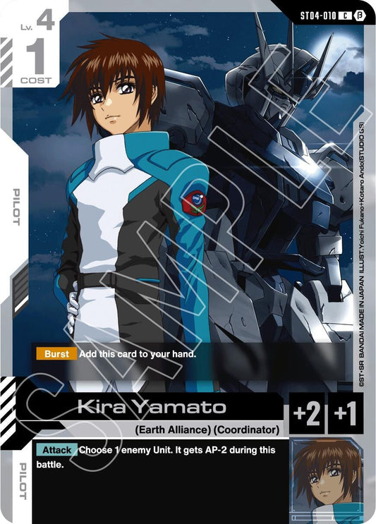 Image for Kira Yamato [ST04-010] - Gundam Card Game