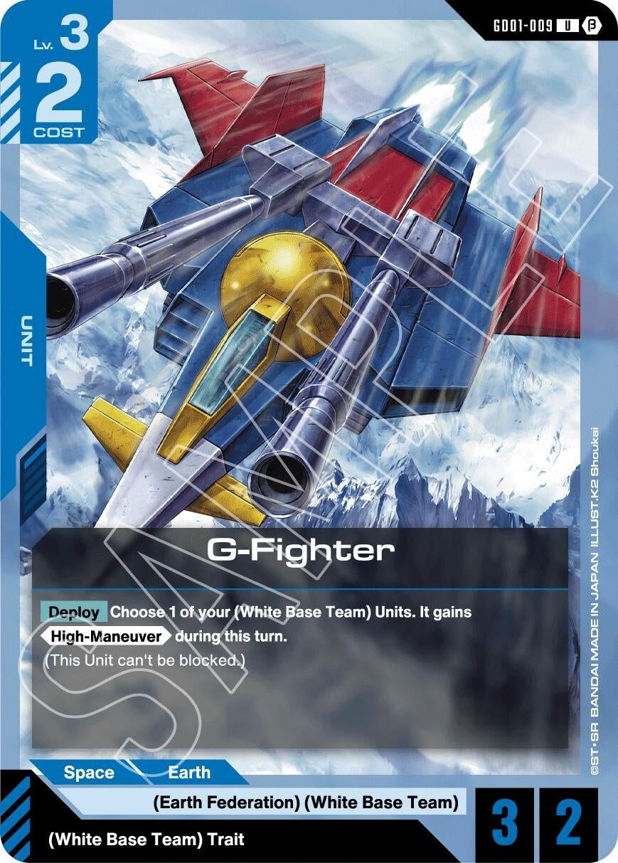 Image for G-Fighter [GD01-009] - Gundam Card Game