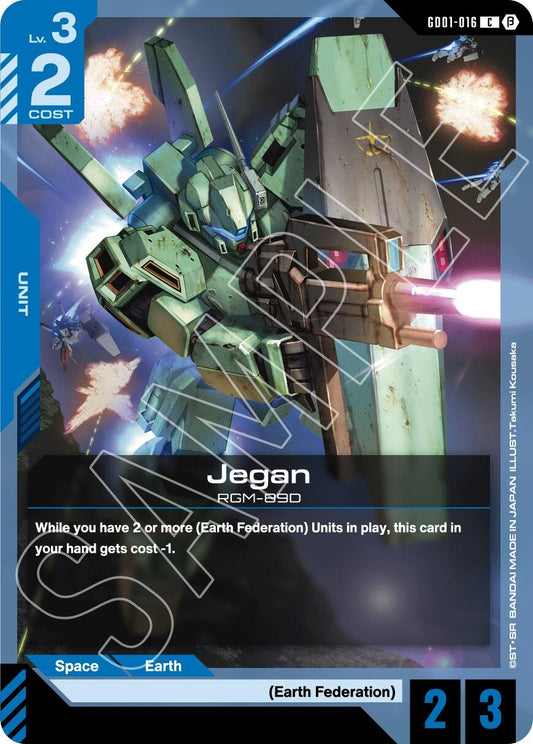 Image for Jegan [GD01-016] - Gundam Card Game