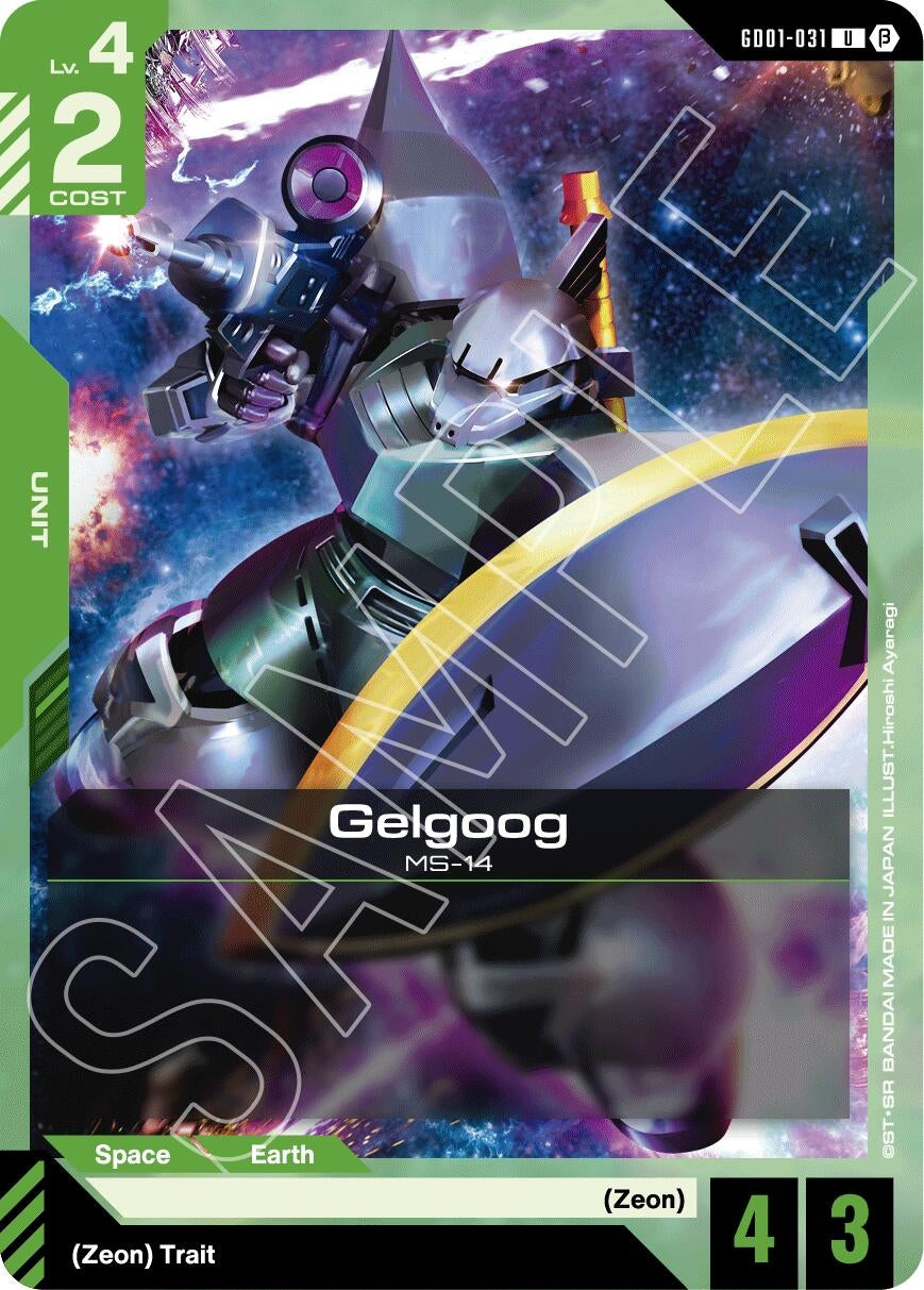 Image for Gelgoog [GD01-031] - Gundam Card Game
