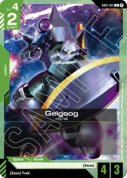 Image for Gelgoog [GD01-031] - Gundam Card Game
