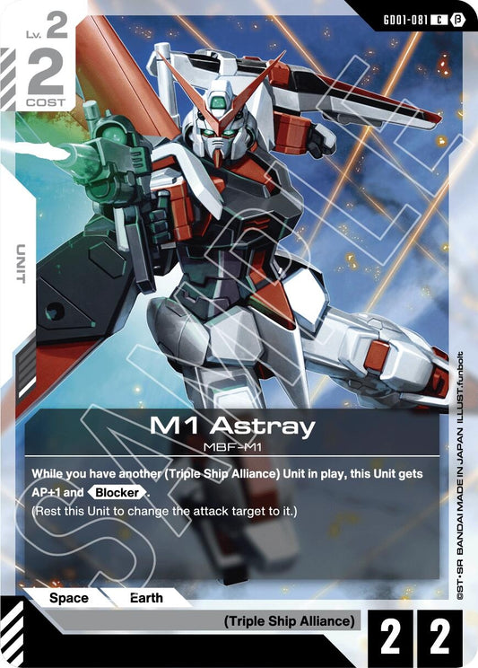 Image for M1 Astray [GD01-081] - Gundam Card Game