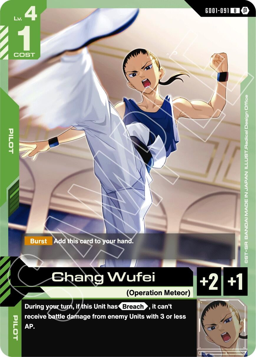 Image for Chang Wufei [GD01-091] - Gundam Card Game