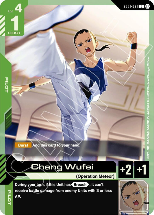 Image for Chang Wufei [GD01-091] - Gundam Card Game