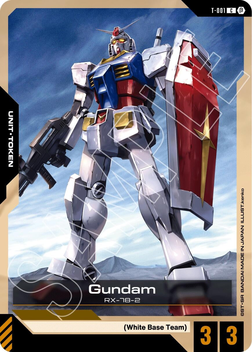 Image for Gundam (Token) [T-001] - Gundam Card Game