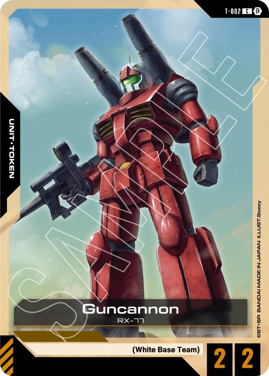Image for Guncannon (Token) [T-002] - Gundam Card Game