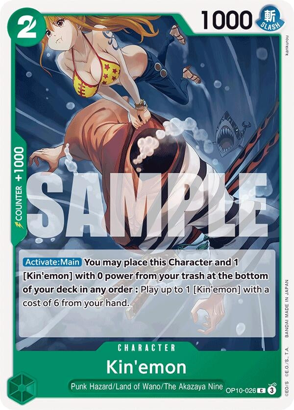 Image for Kin'emon (026) [OP10-026] - One Piece Card Game