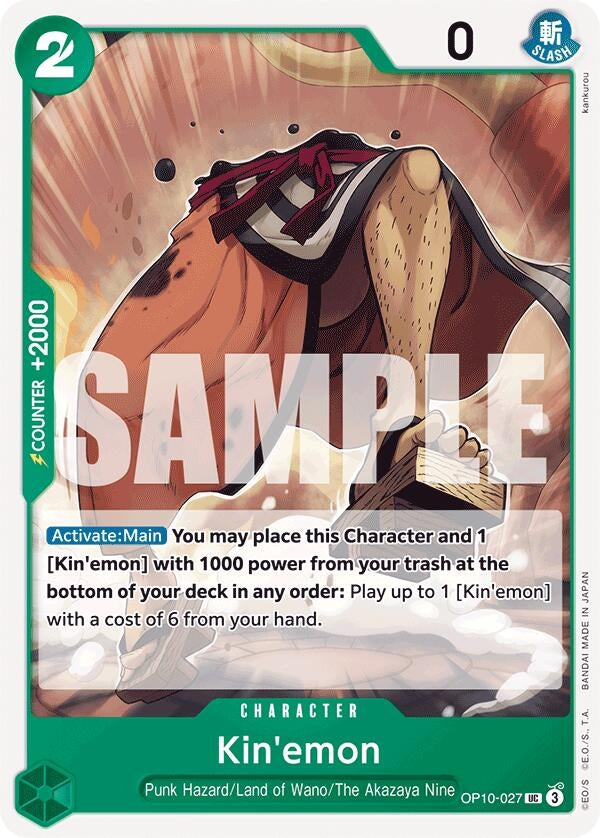 Image for Kin'emon (027) [OP10-027] - One Piece Card Game