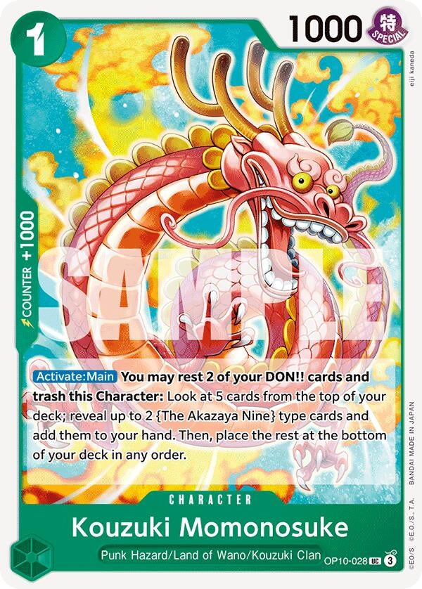 Image for Kouzuki Momonosuke (028) [OP10-028] - One Piece Card Game