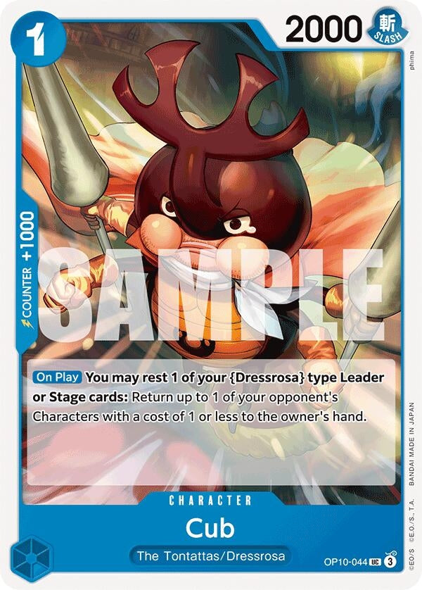 Image for Cub [OP10-044] - One Piece Card Game