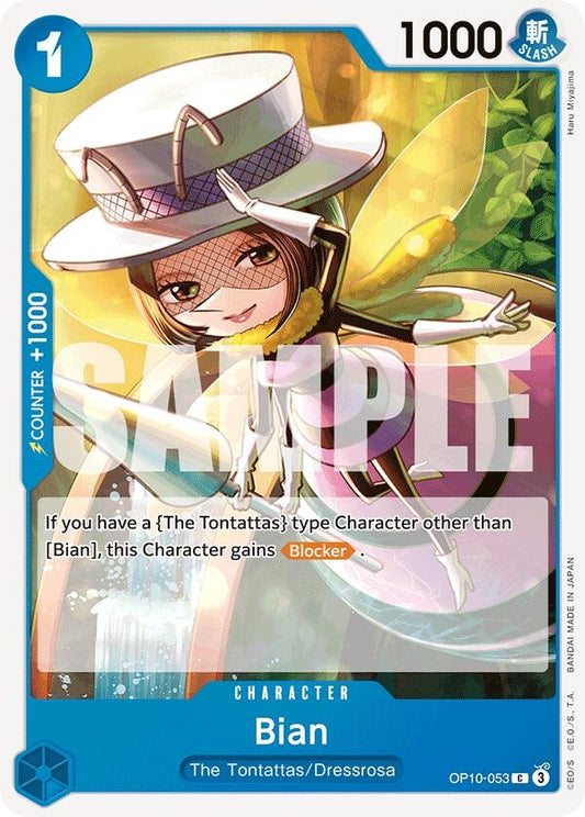 Image for Bian [OP10-053] - One Piece Card Game
