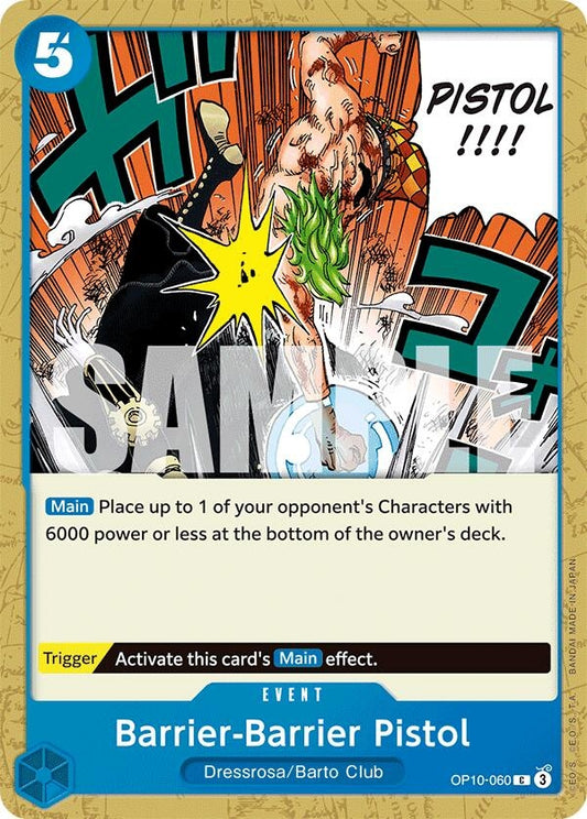 Image for Barrier-Barrier Pistol [OP10-060] - One Piece Card Game