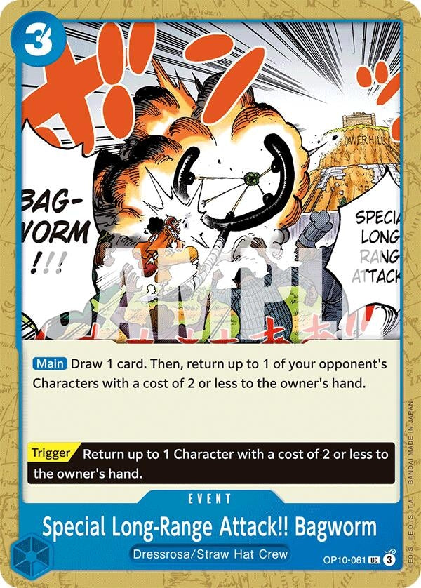 Image for Special Long-Range Attack!! Bagworm [OP10-061] - One Piece Card Game