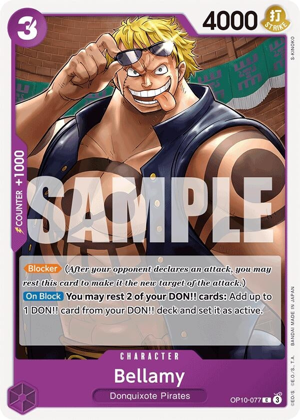 Image for Bellamy [OP10-077] - One Piece Card Game