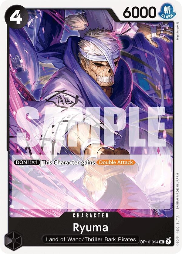 Image for Ryuma [OP10-094] - One Piece Card Game