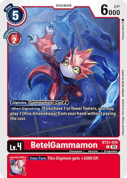Image for BetelGammamon [BT21-019 C] - Digimon Card Game