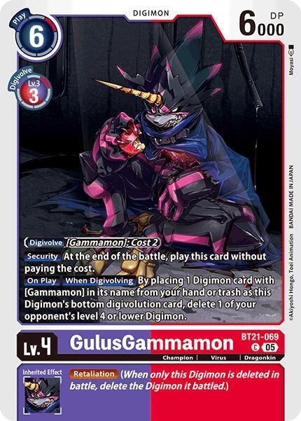 Image for GulusGammamon [BT21-069 C] - Digimon Card Game