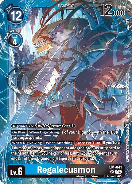 Image for Regalecusmon (Limited Card Pack) [LM-041 P] - Digimon Card Game