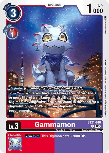 Image for Gammamon [BT21-010 U] - Digimon Card Game