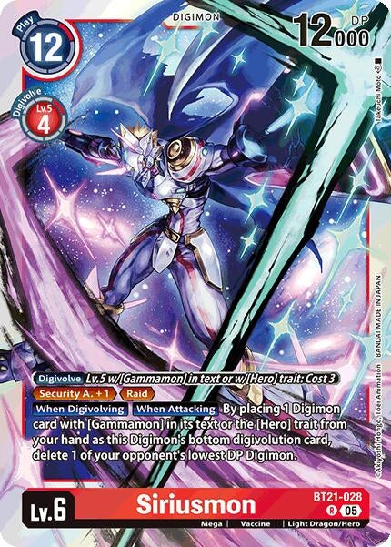 Image for Siriusmon [BT21-028 R] - Digimon Card Game