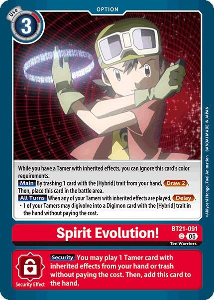 Image for Spirit Evolution! [BT21-091 C] - Digimon Card Game