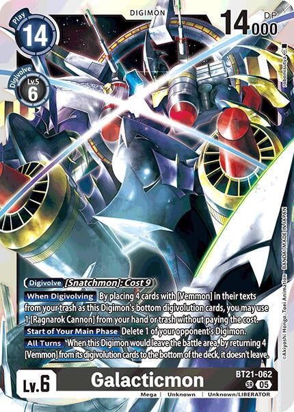 Image for Galacticmon [BT21-062 SR] - Digimon Card Game