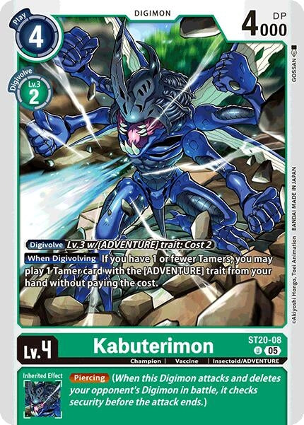 Image for Kabuterimon [ST20-08 U] - Digimon Card Game