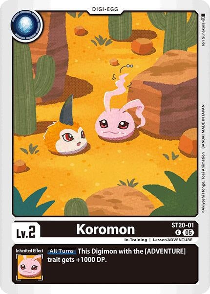 Image for Koromon [ST20-01 C] - Digimon Card Game