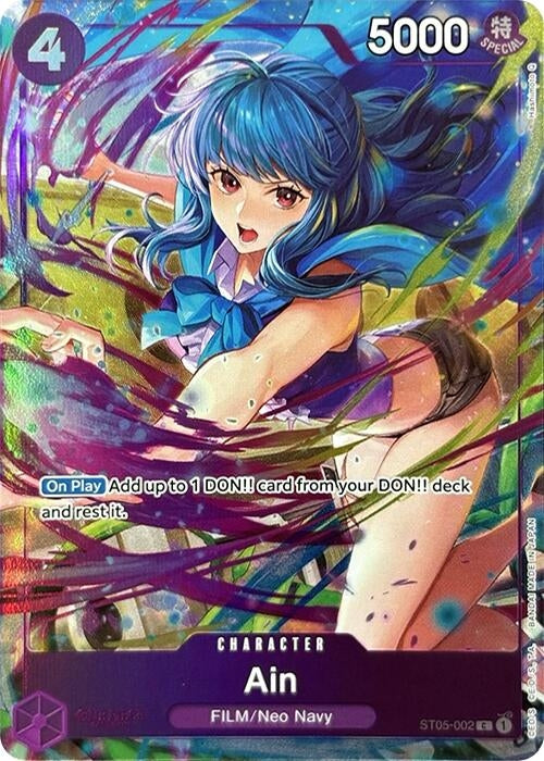 Image for Ain (Premium Card Collection -Best Selection Vol. 3-) [ST05-002] - One Piece Card Game