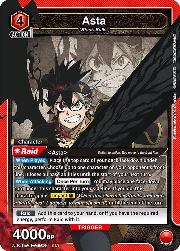 Image for Asta (103) [UE08ST/BCV-1-103] - Union Arena