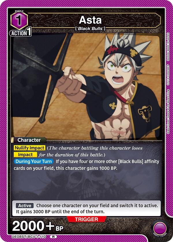 Image for Asta (110) [UE08ST/BCV-1-110] - Union Arena