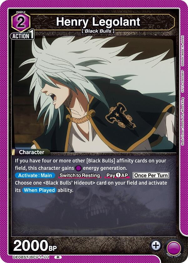 Image for Henry Legolant [UE08ST/BCV-1-111] - Union Arena