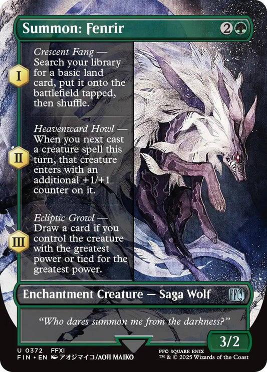 Image for Summon: Fenrir (Borderless) [372] - Magic: The Gathering