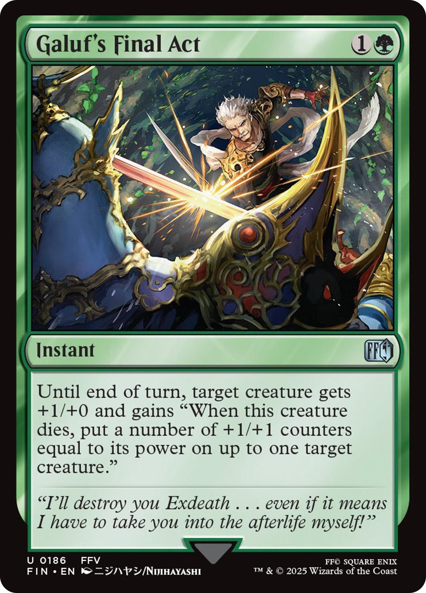 Image for Galuf's Final Act [186] - Magic: The Gathering