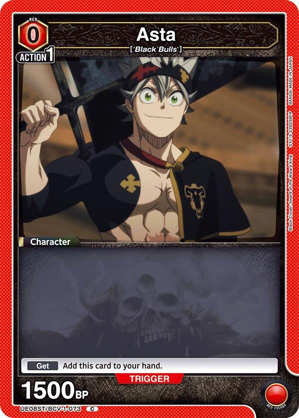 Image for Asta (073) [UE08ST/BCV-1-073] - Union Arena