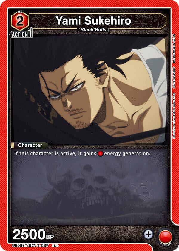 Image for Yami Sukehiro [UE08ST/BCV-1-087] - Union Arena