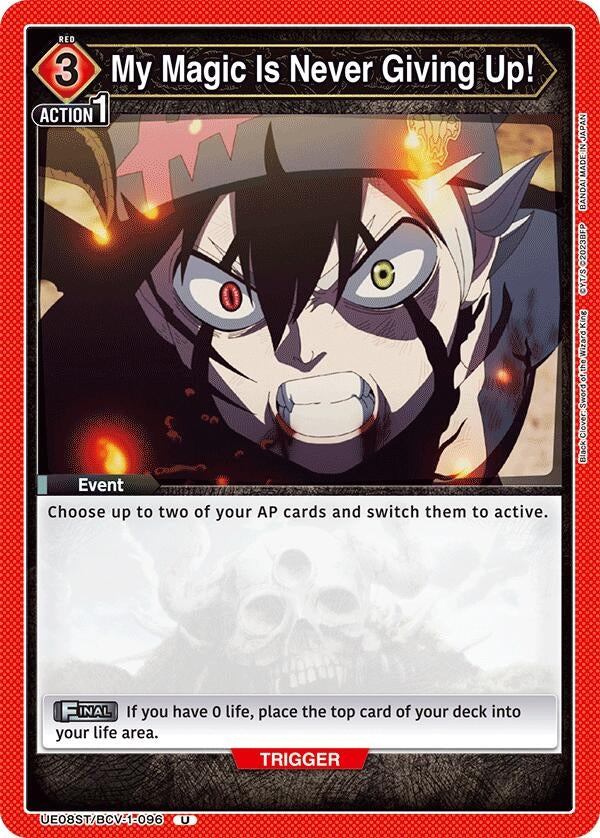 Image for My Magic Is Never Giving Up! [UE08ST/BCV-1-096] - Union Arena