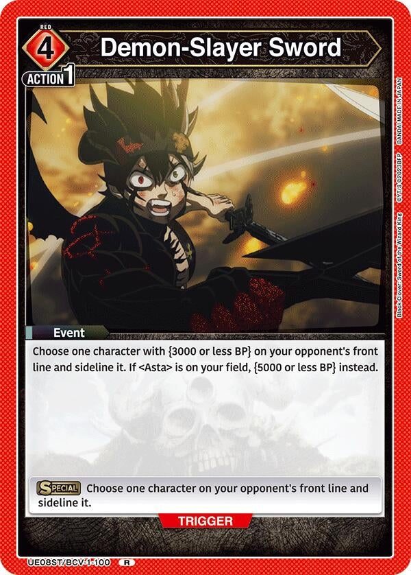 Image for Demon-Slayer Sword [UE08ST/BCV-1-100] - Union Arena