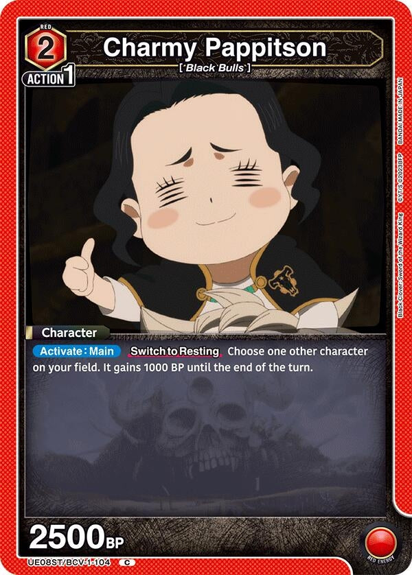 Image for Charmy Pappitson [UE08ST/BCV-1-104] - Union Arena