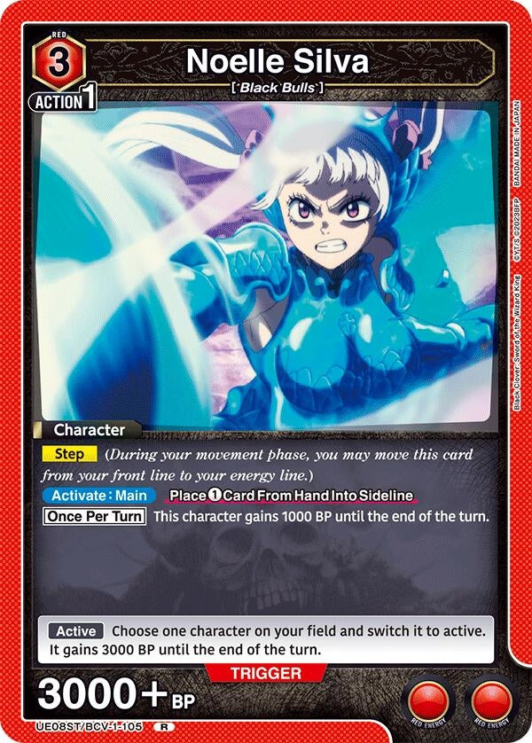 Image for Noelle Silva [UE08ST/BCV-1-105] - Union Arena