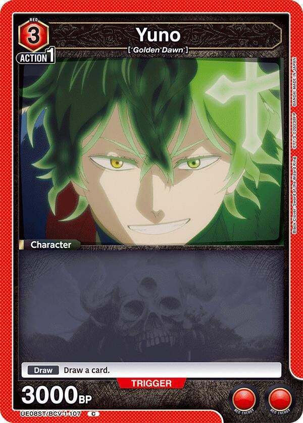 Image for Yuno (107) [UE08ST/BCV-1-107] - Union Arena