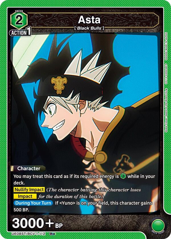 Image for Asta (112) (R*) [UE08ST/BCV-1-112] - Union Arena