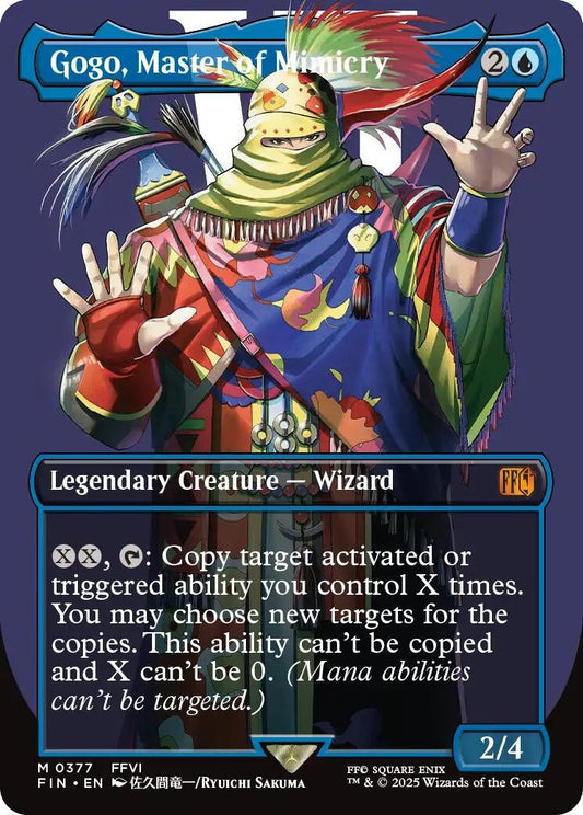 Image for Gogo, Master of Mimicry (Borderless) [377] - Magic: The Gathering