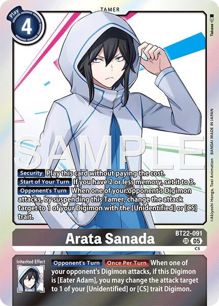 Image for Arata Sanada [BT22-091 SR] - Digimon Card Game