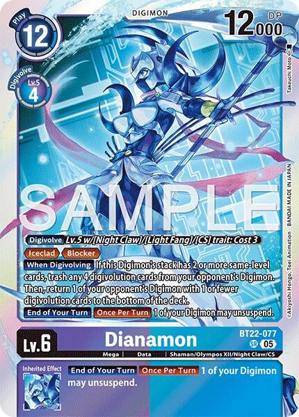 Image for Dianamon [BT22-077 SR] - Digimon Card Game