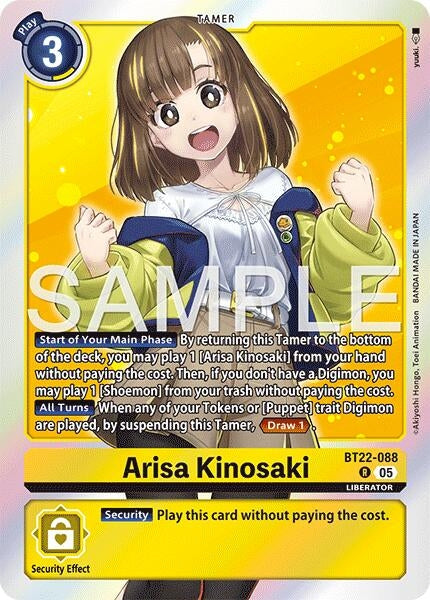 Image for Arisa Kinosaki [BT22-088 R] - Digimon Card Game