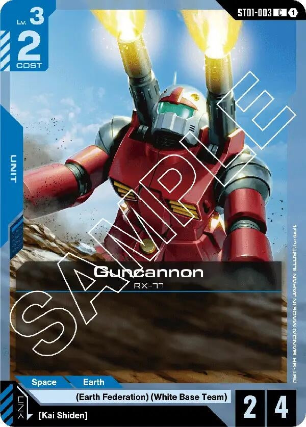 Image for Guncannon [ST01-003] - Gundam Card Game
