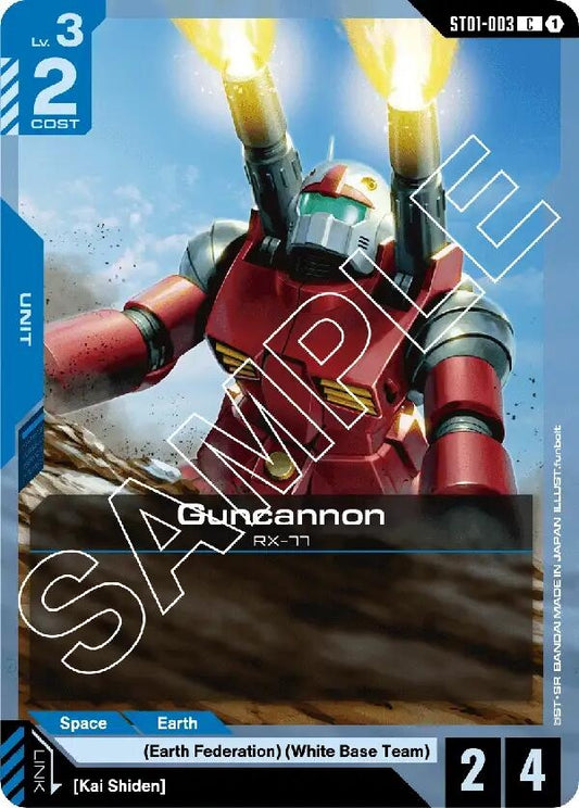 Image for Guncannon [ST01-003] - Gundam Card Game