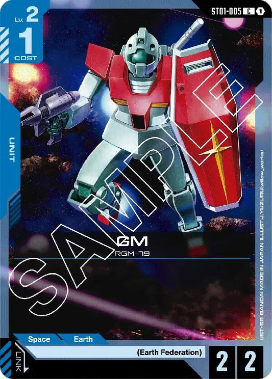 Image for GM [ST01-005] - Gundam Card Game